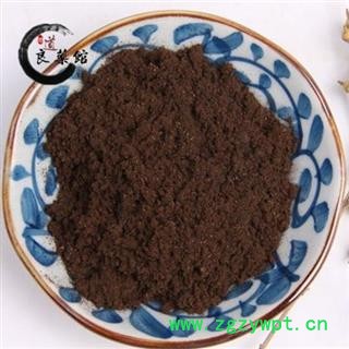 炭艾叶 艾叶统货 药典标准 中药材 地道良药馆1000克产地直销品种齐全一站购齐图2