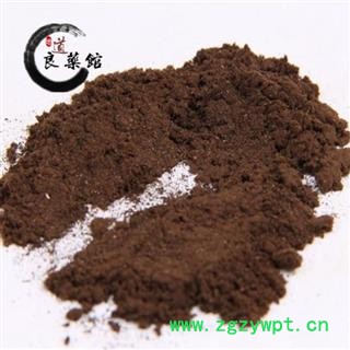 炭艾叶 艾叶统货 药典标准 中药材 地道良药馆1000克产地直销品种齐全一站购齐图3