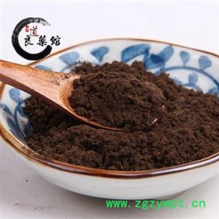 炭艾叶 艾叶统货 药典标准 中药材 地道良药馆1000克产地直销品种齐全一站购齐图4