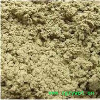 吉康药业吉康药业正宗 无杆极品艾绒产地河南图3