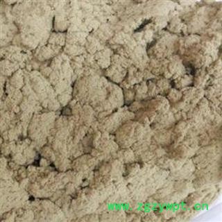 吉康药业吉康药业正宗 无杆极品艾绒产地河南图2