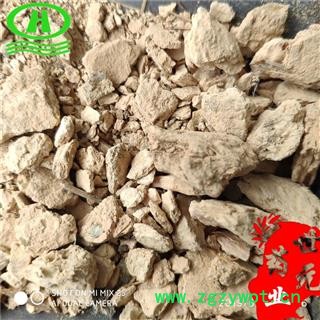 世元药业 鹰粪d雕粪 鹰白条 鹰屎白 鹰粪白 老鹰粪 雕粪白图2