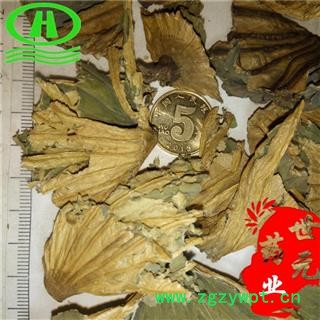 世元药业 荷叶蒂 正品 莲蒂 荷鼻 荷蒂【全品除尘中药】图2