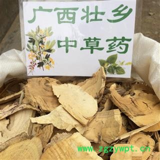 广西壮乡中草药 野生 全根 八角枫根 产地 广西柳州图2