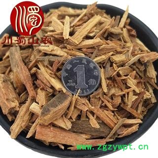 檀香木正品包药检无硫丝统货散装海南产地直供川蜀山农中药材批发图3
