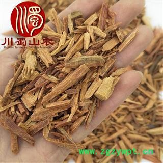 檀香木正品包药检无硫丝统货散装海南产地直供川蜀山农中药材批发图2