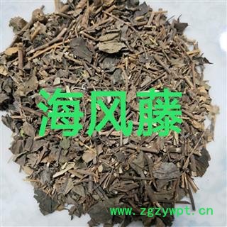 产地直销新货海风藤，发货前过筛，干净无杂质。实物拍摄图4