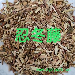 忍冬藤 忍冬藤选段 产地 河南省图3