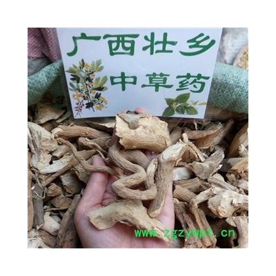 广西壮乡中草 野生 全根 大青叶根 路边青 路边青 土地骨皮 山靛青 鸭公青 产地 广西柳州