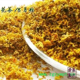 桂花茶 1000克 干桂花图2
