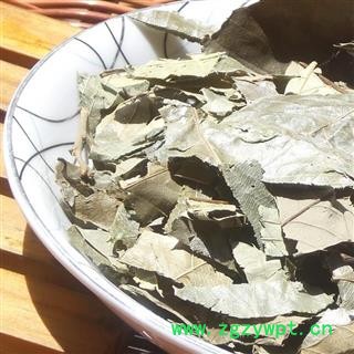 淫羊藿1000克  淫羊藿叶 叶子图3