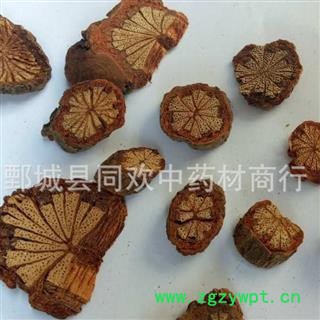 【红藤好统货  大血藤】@【同欢药材】中药材批发供应  规格齐全 量大从优  产地 湖北省图2