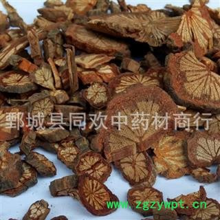 【红藤好统货  大血藤】@【同欢药材】中药材批发供应  规格齐全 量大从优  产地 湖北省图3