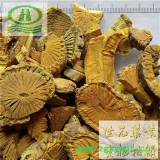 世元药业 黄藤 正品(伪品功劳木)土黄连 大黄藤 黄连藤图2