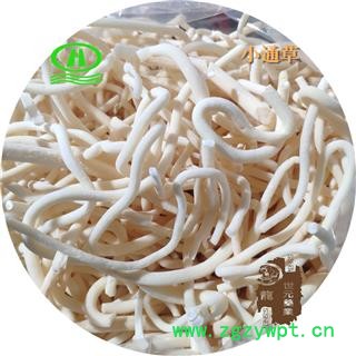 世元药业 小通草 100g/袋 小通花 鱼泡通【全品除尘中药】图2