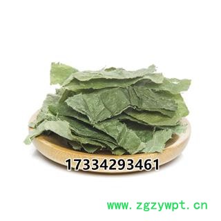 中药材草 新货淫羊藿片 羊合叶淫羊火叶图4