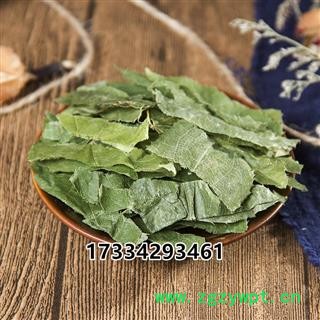 中药材草 新货淫羊藿片 羊合叶淫羊火叶图3