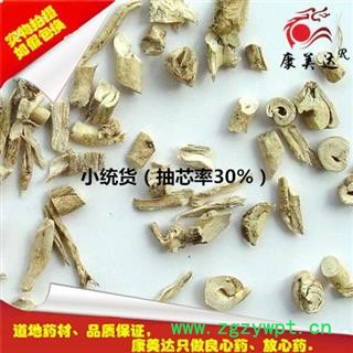 白鲜皮 选货 产地 辽宁省抚顺市新抚区图4