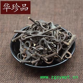 华珍品中药材超市 钩藤 02 钩藤勾35% 统 产地 山西省图2