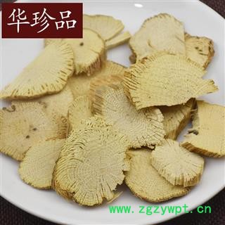 华珍品中药材超市 川木通 01 川木通 统 产地 四川省图3