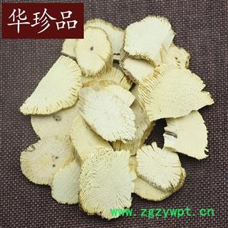 华珍品中药材超市 川木通 01 川木通 统 产地 四川省图2