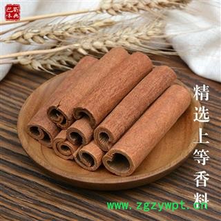 香料调料大全桂皮肉桂烟桂皮香桂卤菜炖肉调味料香叶桂皮八角图2