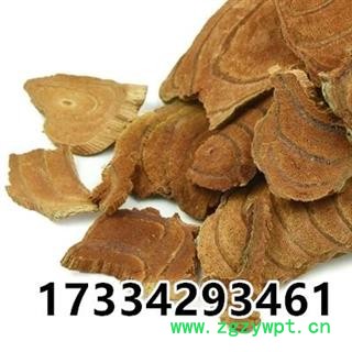 鸡血藤  鸡血屯   中药材供应 血风藤 九层风图4