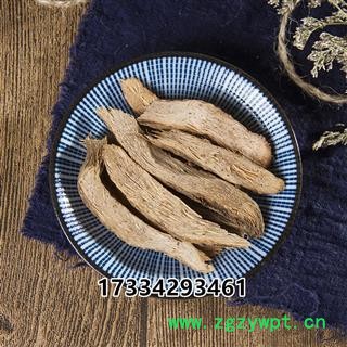 新货中药材千年健干 千年健片粉 中草药图3