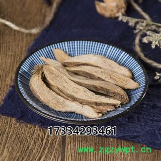 新货中药材千年健干 千年健片粉 中草药图2