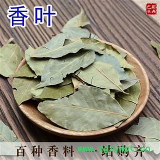 香叶月桂叶迷迭香 叶天然香料大全烧菜炖肉香辛料香叶桂皮八角图2