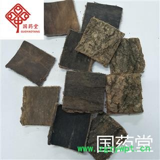 杜仲 选 四方块 丝多 纯干 实货拍摄 国药堂 专注品质 产地 四川省图3