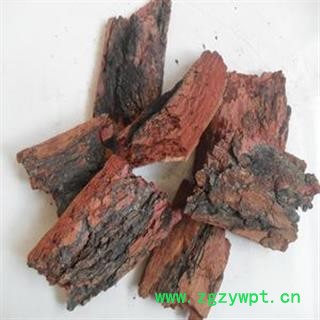 松树皮 正品保证质量7天无理由退货退款 安品堂图4