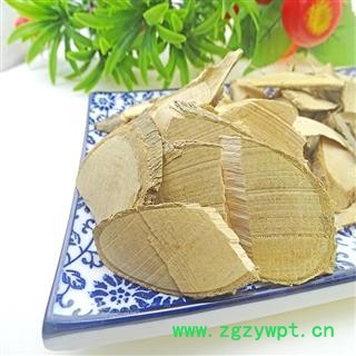 黄花倒水莲 倒水连 中药材 倒吊黄根黄花大远志观音串图2