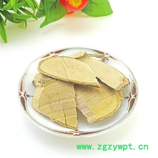 黄花倒水莲 倒水连 中药材 倒吊黄根黄花大远志观音串图4