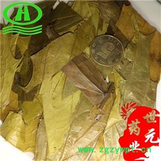 世元药业 功劳叶 正品 切丝更易吸收 便于运输 功劳木 大叶黄柏 老鼠刺图2