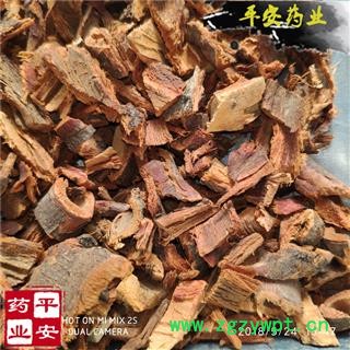 平安药业 桃树根皮 促销 【全品除尘中药】 批发各类冷背药材图2