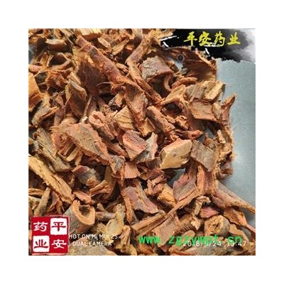 平安药业 桃树根皮 促销 【全品除尘中药】 批发各类冷背药材