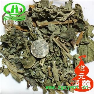 世元药业 无花果叶 文仙果叶 奶浆果叶 品仙果叶【全品除尘中药】图2