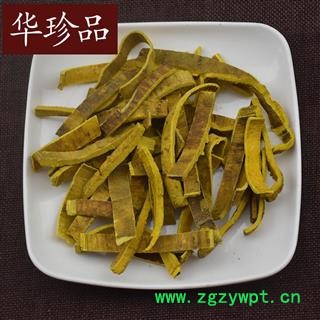 华珍品中药材超市 川黄柏 02 去皮川黄柏 选 产地 四川省图2