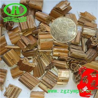 世元药业 荷梗 正品 藕杆 莲蓬杆 荷叶梗图2