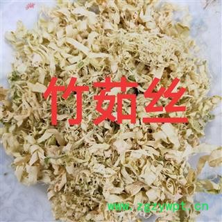 竹茹 竹茹统丝 产地 四川省图3