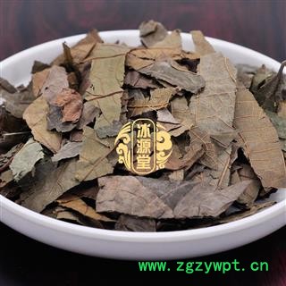 布渣叶 蓑衣子 破布叶 麻布叶 烂布渣   统货 产地 广东省 正品 包含量 本店经营品3000余种中药材冷背中药材【安徽省冰源堂药业】图4