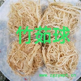 竹茹 竹茹球黄白色统货 产地 四川省图3