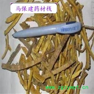 关黄柏 关黄柏去皮选丝 产地 吉林省图2