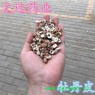 牡丹皮 丹皮 无硫 选装  产地 安徽省亳州市亳州药市图2