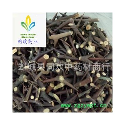 【五年皂角刺  皂针】@【同欢药材】中药材批发供应 规格齐全 量大从优  产地 四川省