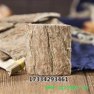 中药材杜仲皮 强筋骨 安胎图3