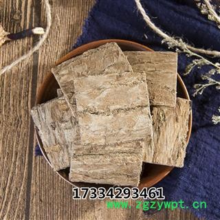 中药材杜仲皮 强筋骨 安胎图2