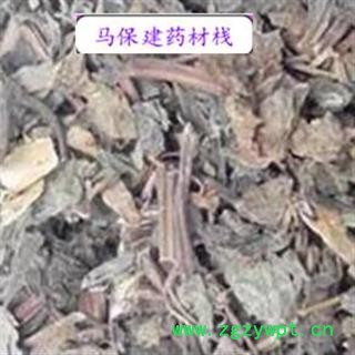 紫苏叶 好统货 道地好药 产地 山东省图2