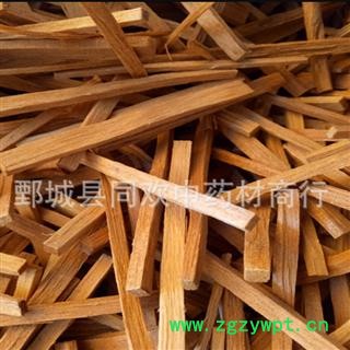 【药用檀香丝】@【同欢药材】中药材批发供应 规格齐全 量大从优 产地 海南省图2